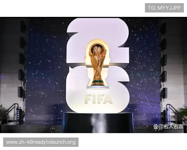 2026年美加墨世界杯比赛时间段及各阶段赛程安排全景解读