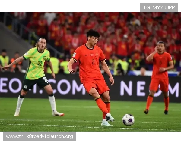 2026年国际足联世界杯亚洲区预选赛中国队晋级前景分析与备战策略