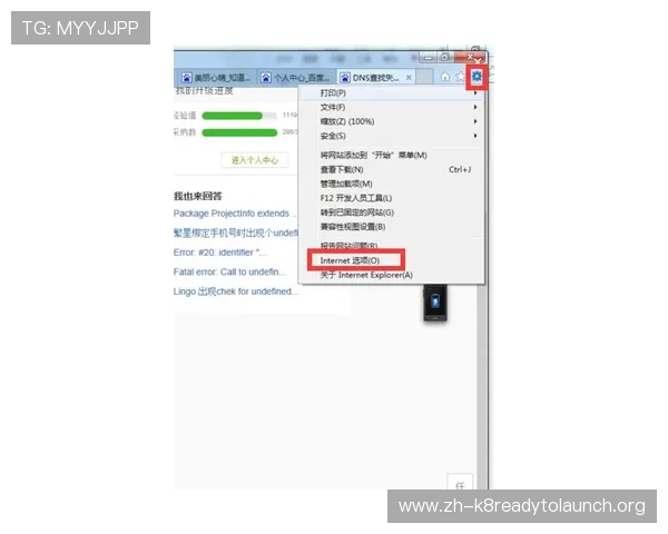 凯发集团网页版登录失败的常见原因及快速恢复访问的实用技巧 凯发集团网页版登录失败的常见原因及快速恢复访问的实用技巧