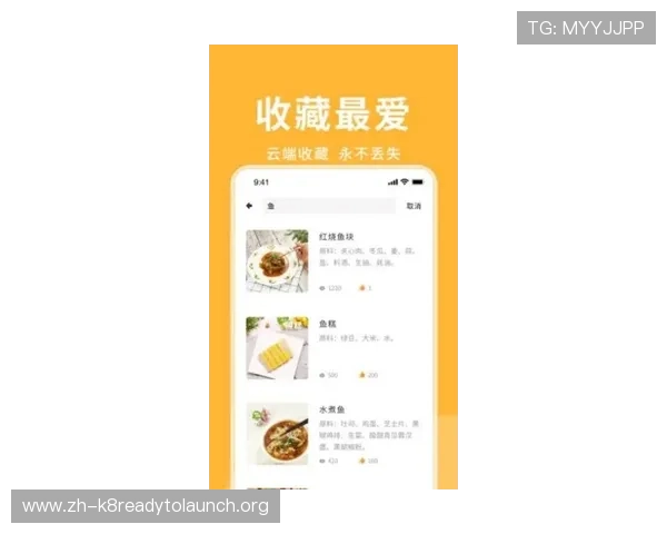 凯发app下载8最新版本下载安装指南,详细步骤帮助用户轻松上手 凯发app下载8最新版本下载安装指南,详细步骤帮助用户轻松上手