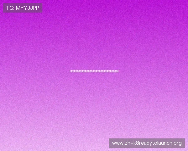 世界杯厄瓜多尔对科特迪瓦比赛门票怎么买，最全购票指南与技巧分享