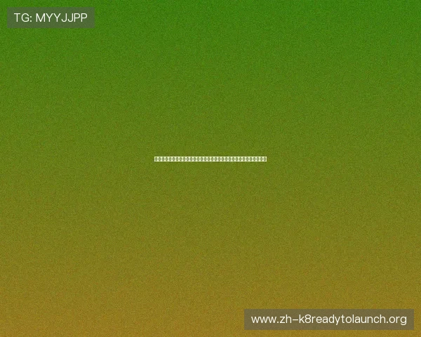 深入分析世界杯巴拉圭澳大利亚比赛中球队整体跑动距离与战术布局关系